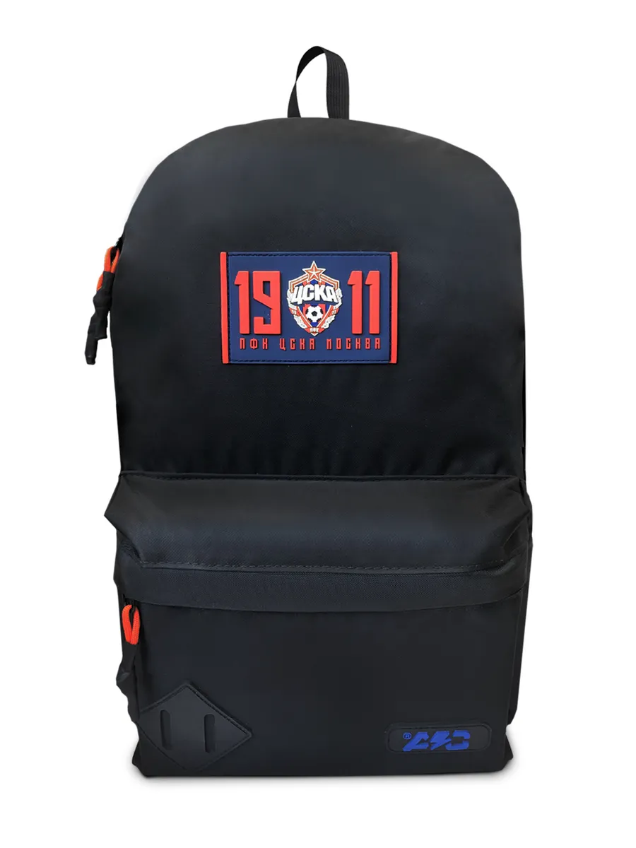 Рюкзак ЦСКА 1911, тёмно-синий 18 л (серия CSL)