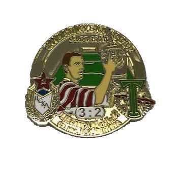 Значок Финал Кубка 1991 год золот.