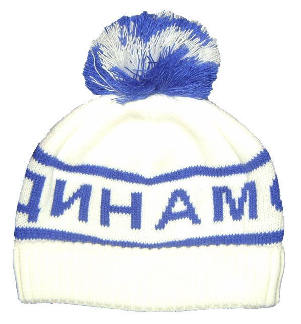 Шапка "Динамо" с помпон № 4 (бел/син)