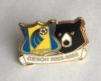 ������ ������ ��������� ��� ����� 2022-23