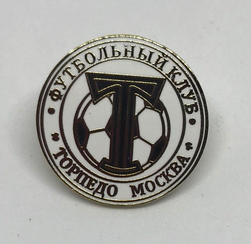 Значок Торпедо Москва 90-е
