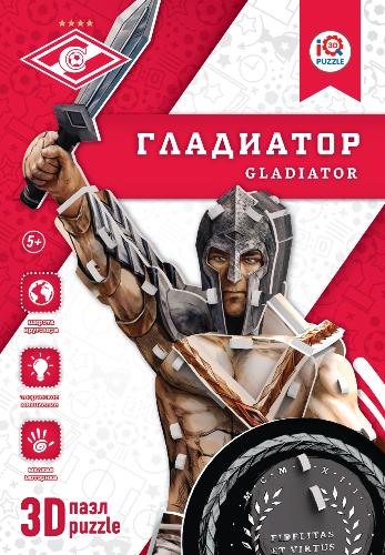 3D пазл Статуя Гладиатора Спартак