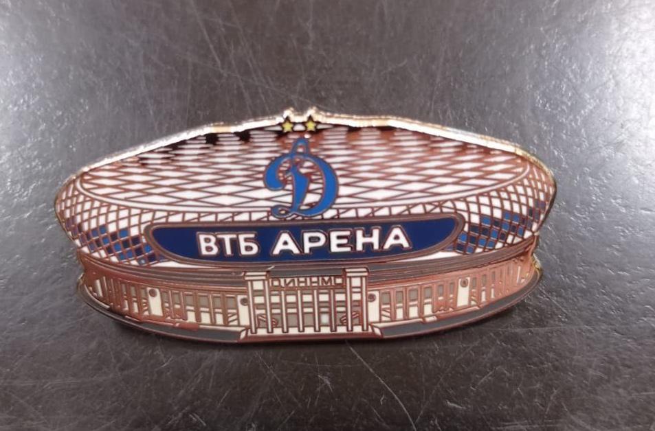 Значок Динамо ВТБ Арена