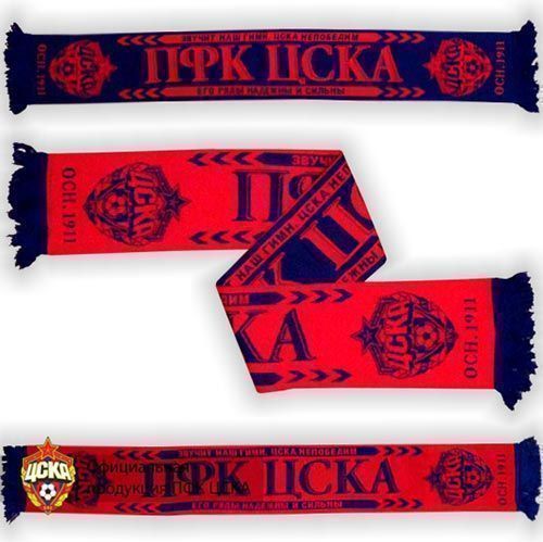 Шарф вязаный "Звучит наш гимн.."