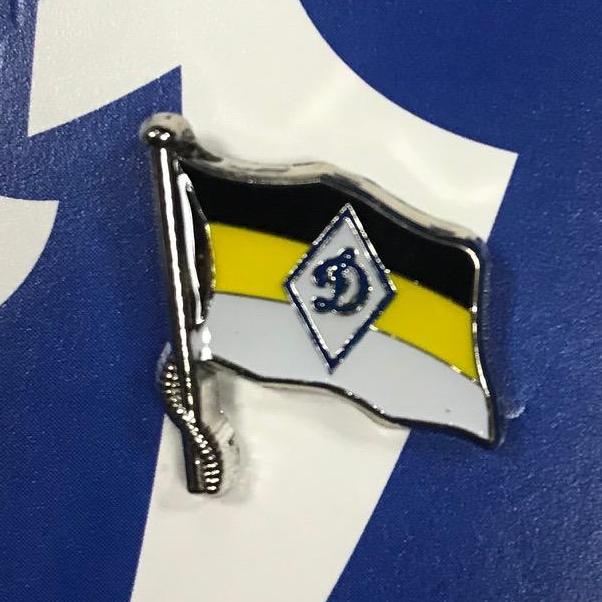 Значок Динамо "Имперский" 19мм литой