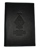 ������� �/�������� "���" � �����.�������� �/�(���)