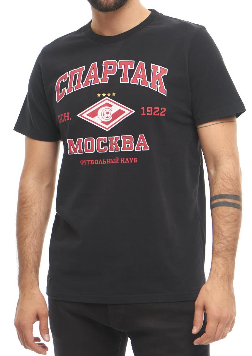 Футболка Спартак 110380 черная