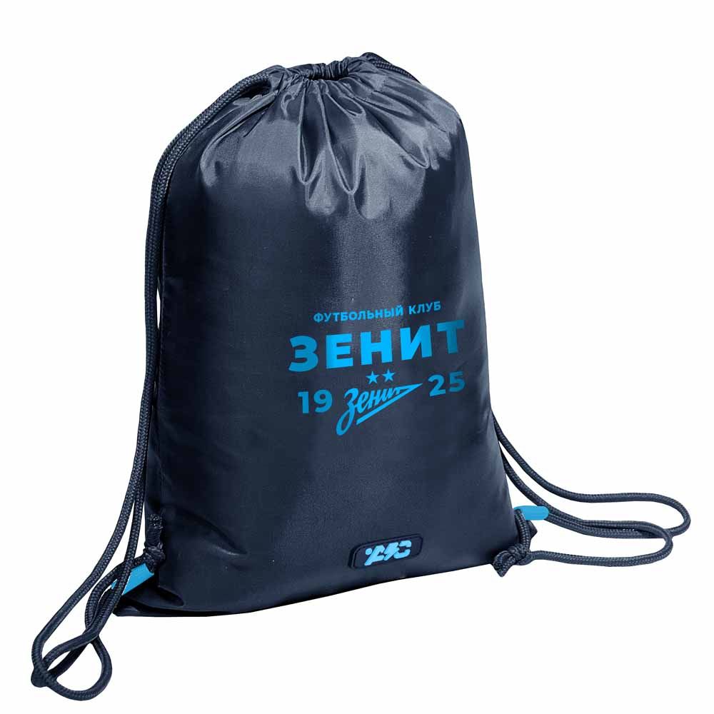 Мешок универсальный Зенит 17166