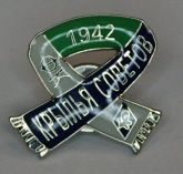 ������ ������ ������� ����