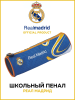 ����� ���� ������, RM-09