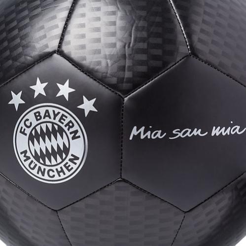 Мяч Бавария Football Carbon BK