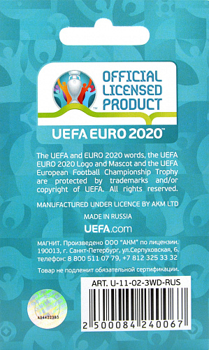 Магнит ЕВРО 2020 дер.кругл."СПб.Стадион", англ.
