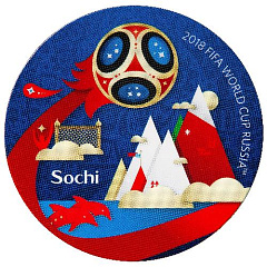 ЧМ 2018 Магнит виниловый Сочи