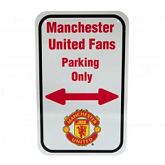 Табличка Манчестер Юнайтед No Parking Sign