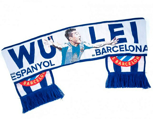 Шарф Эспаньол Wu Lei