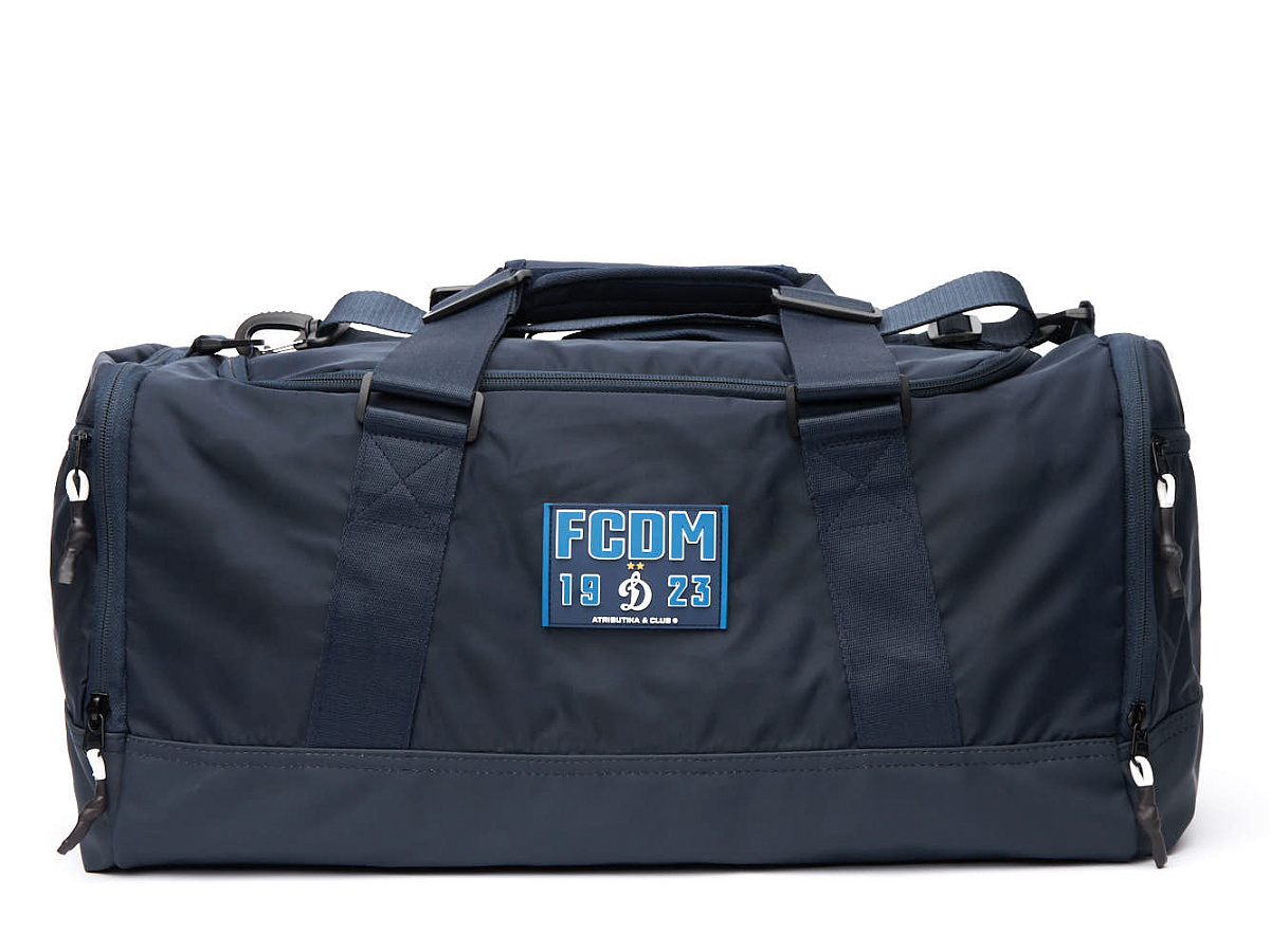 Сумка спортивная Динамо 60268 синяя