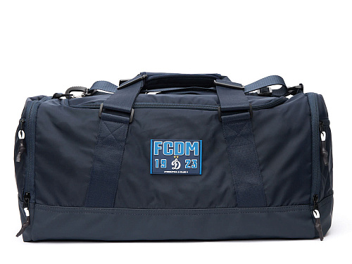 Сумка спортивная Динамо 60268 синяя
