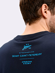 Футболка Зенит темно-синяя 138890