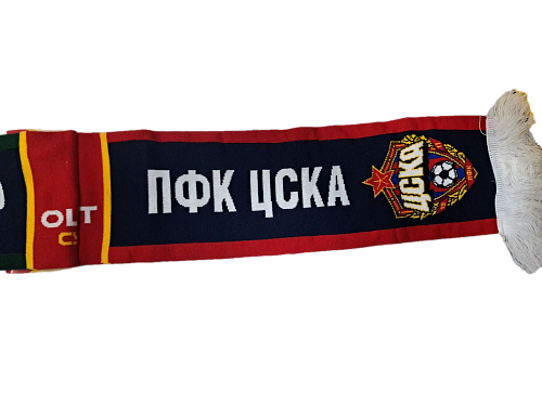 Шарф Суперкубок России Краснодар-ЦСКА 06210