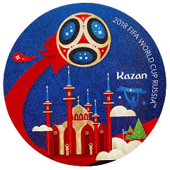 ЧМ 2018 Магнит виниловый Казань