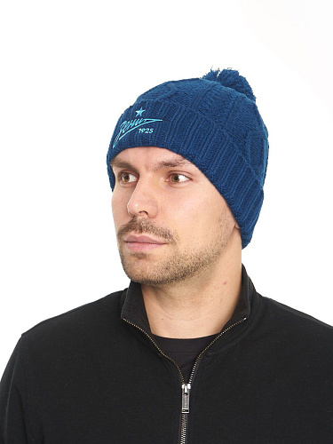 Шапка Зенит 115250 темно-синяя фактурная вязка с помпоном