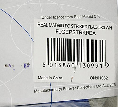 Флаг Real Madrid F.C. Flag SK