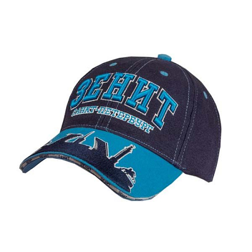 Бейсболка Зенит 10521