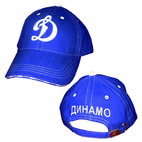 Бейсболка Динамо детская "Д" MВ-194/2