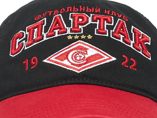 Бейсболка Спартак подростковая 120311