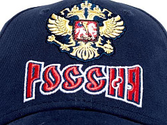 Бейсболка подростковая Россия 101566 темно-синяя