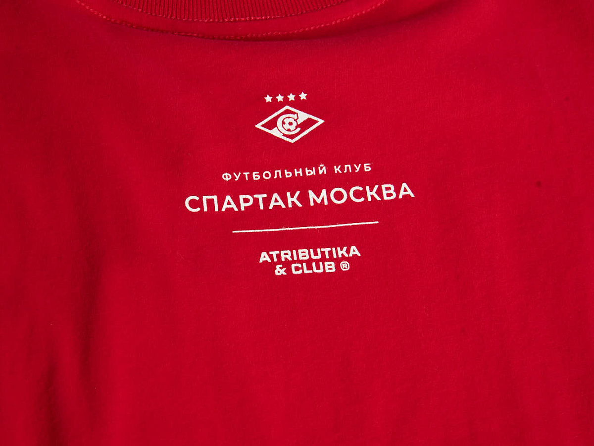 Футболка Спартак 111350 красная