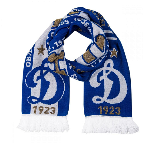 Шарф Динамо Кубки