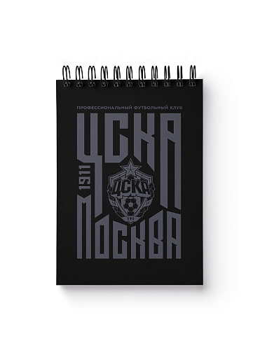 Блокнот "ЦСКА Москва" чёрный А6, 60 листов