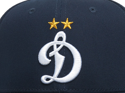 Бейсболка Динамо 60193 темно-синяя, прямой козырек