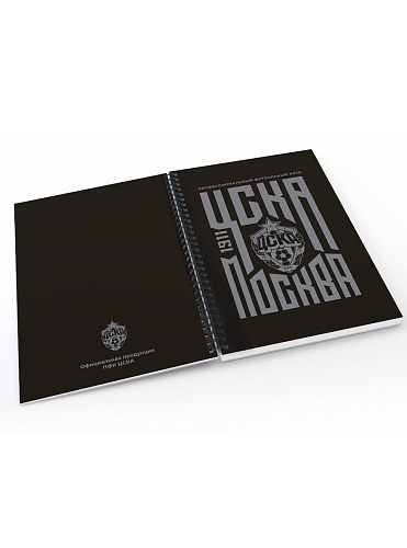 Тетрадь "ЦСКА Москва" чёрная, 60 листов