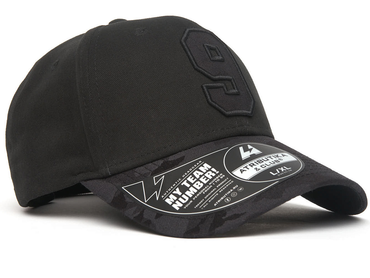 Бейсболка с номером 9, черная, 20691