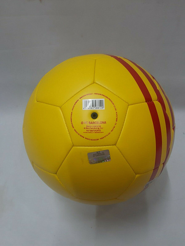 Мяч Барселона Football Guacamole