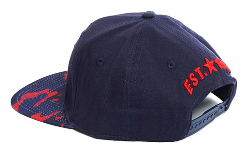 Бейсболка ЦСКА, прямой козырёк, цвет синий камуфляж