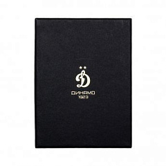 Обложка для паспорта Динамо звёзды