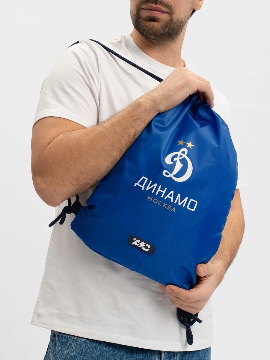 Мешок Динамо 60293 светло-синий