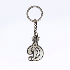 Брелок лого ФК Динамо (монохром)