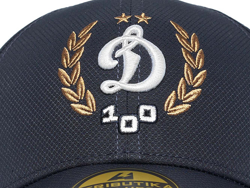 Бейсболка Динамо 100 лет 60302
