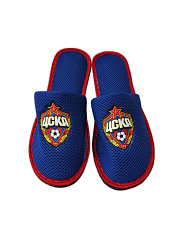 Тапки ЦСКА комнатные, цвет синий
