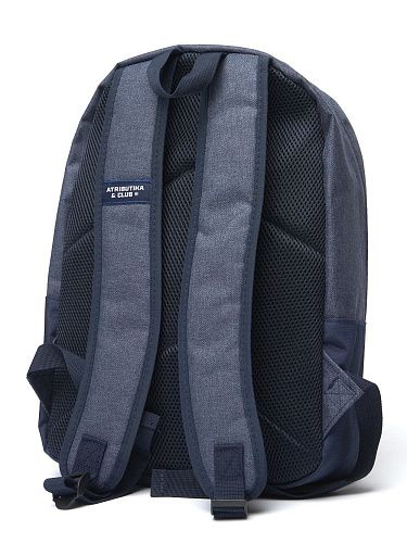 Рюкзак Зенит 17157