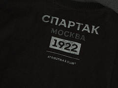 Футболка Спартак черная с черной эмблемой 111090
