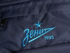 Сумка на пояс Зенит 17154 синяя