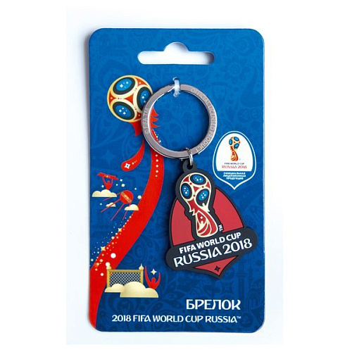 ЧМ 2018 Брелок "Кубок" ПВХ