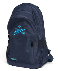 Рюкзак Зенит 17153 синий