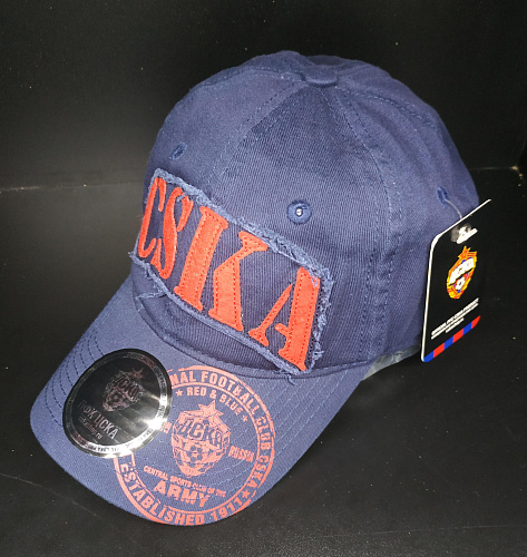 Бейсболка ПФК ЦСКА, цвет синий