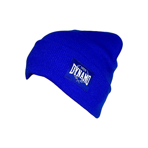 Шапка Динамо синяя 904002